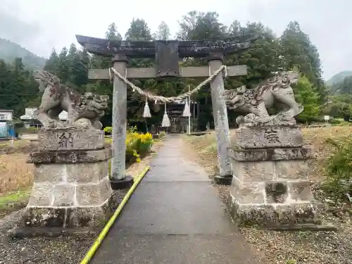 熊野神社(福島県)