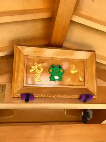 水宮神社(埼玉県)