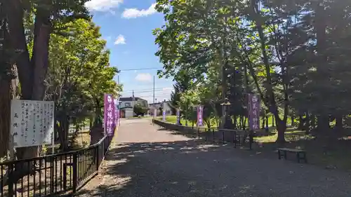 美幌神社の庭園