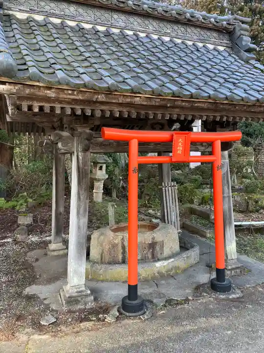 東泉寺(新潟県)