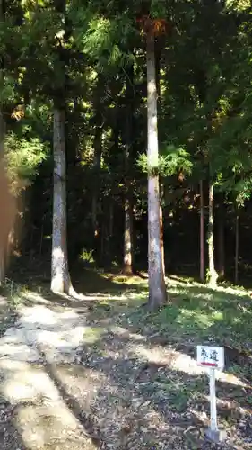 神明宮のその他建物