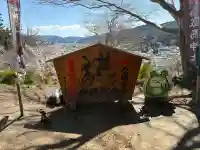 正一位 若草稲荷神社の{uncategorized: "未分類", other: "その他", undefined: "問題あり", building: "その他建物", grave: "お墓", sacred_gate: "鳥居", guardian: "狛犬", statue: "像", buddha: "仏像", history: "歴史", nature: "自然", garden: "庭園", animal: "動物", pagoda: "塔", temizu: "手水舎", mountain_gate: "山門・神門", sanctuary: "本殿・本堂", subordinate: "末社・摂社", art: "芸術", scenery: "景色", jizo: "地蔵", ema: "絵馬", goshuin: "御朱印", omikuji: "おみくじ", items: "授与品その他", amulet: "お守り", goshuincho: "御朱印帳", eats: "食事", festival: "お祭り", votive_dance: "神楽", shichigosan: "七五三参", wedding: "結婚式", experience: "体験その他", initially: "初詣", around: "周辺", anti_infection: "感染症対策"}