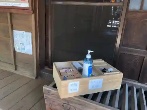 綱敷天満神社のその他建物