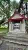 共立熊野神社(北海道)