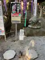 下野 星宮神社のその他建物