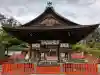 建勲神社の{uncategorized: "未分類", other: "その他", undefined: "問題あり", building: "その他建物", grave: "お墓", sacred_gate: "鳥居", guardian: "狛犬", statue: "像", buddha: "仏像", history: "歴史", nature: "自然", garden: "庭園", animal: "動物", pagoda: "塔", temizu: "手水舎", mountain_gate: "山門・神門", sanctuary: "本殿・本堂", subordinate: "末社・摂社", art: "芸術", scenery: "景色", jizo: "地蔵", ema: "絵馬", goshuin: "御朱印", omikuji: "おみくじ", items: "授与品その他", amulet: "お守り", goshuincho: "御朱印帳", eats: "食事", festival: "お祭り", votive_dance: "神楽", shichigosan: "七五三参", wedding: "結婚式", experience: "体験その他", initially: "初詣", around: "周辺", anti_infection: "感染症対策"}