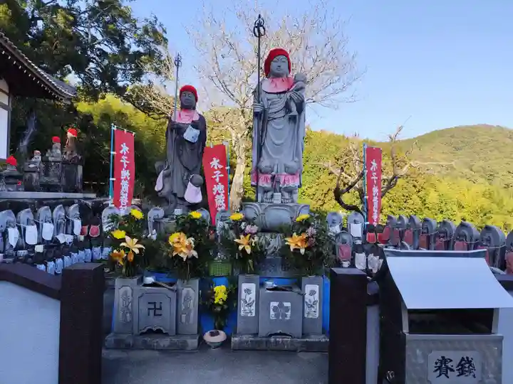龍光寺(愛媛県)