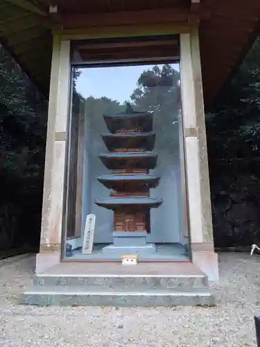 猿田彦三河神社(愛知県)