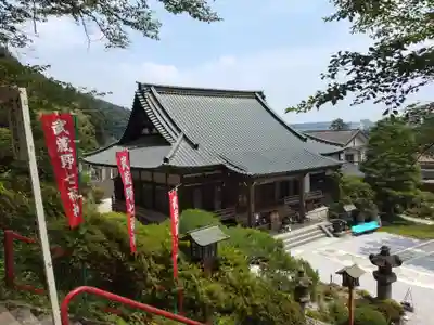 浄心寺の本殿・本堂
