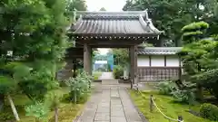 國分寺(高知県)