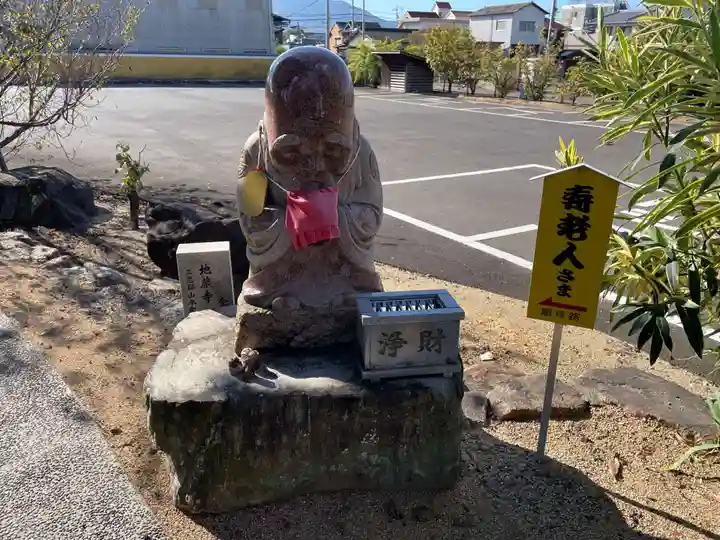 金倉寺(香川県)