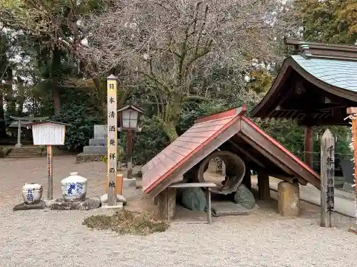 都萬神社のその他建物