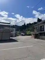 大山祇神社(福島県)