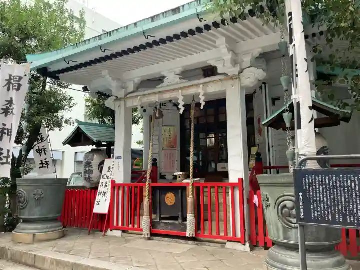 椙森神社の{uncategorized: "未分類", other: "その他", undefined: "問題あり", building: "その他建物", grave: "お墓", sacred_gate: "鳥居", guardian: "狛犬", statue: "像", buddha: "仏像", history: "歴史", nature: "自然", garden: "庭園", animal: "動物", pagoda: "塔", temizu: "手水舎", mountain_gate: "山門・神門", sanctuary: "本殿・本堂", subordinate: "末社・摂社", art: "芸術", scenery: "景色", jizo: "地蔵", ema: "絵馬", goshuin: "御朱印", omikuji: "おみくじ", items: "授与品その他", amulet: "お守り", goshuincho: "御朱印帳", eats: "食事", festival: "お祭り", votive_dance: "神楽", shichigosan: "七五三参", wedding: "結婚式", experience: "体験その他", initially: "初詣", around: "周辺", anti_infection: "感染症対策"}