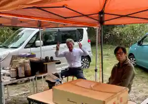 牟禮山観音禅寺(滋賀県)(2023年10月20日(金) 18時41分25秒投稿)