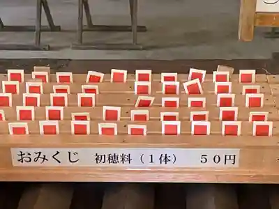 中川神社(北海道)