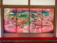 隨心院(随心院)の芸術