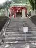 元町厳島神社(神奈川県)