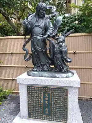 真成寺(富山県)