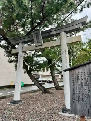 熊野神社(静岡県)