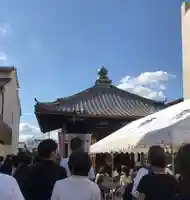 薬師院のその他建物