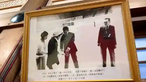 北海寺のその他建物