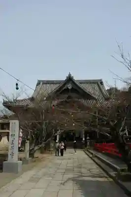 金剛宝寺（紀三井寺）のその他建物