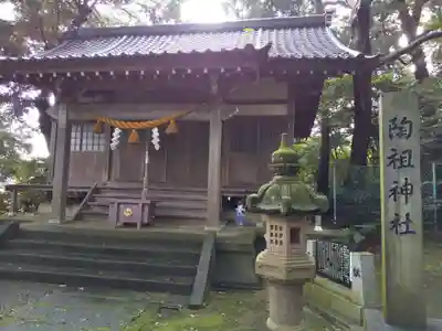 狭野神社の末社・摂社
