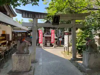 沖田神社(岡山県)