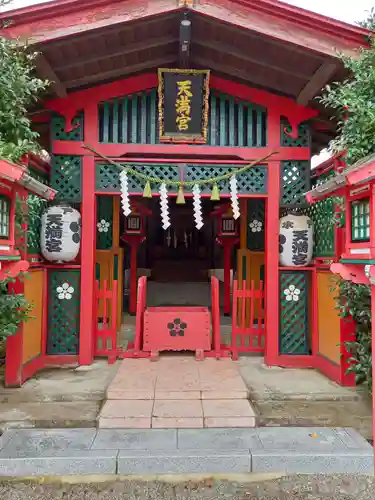 水戸東照宮の末社・摂社