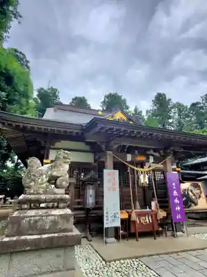 鏡石鹿嶋神社 ＊安産・開運・勝利の神さま＊(福島県)