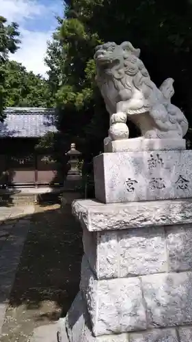 久伊豆神社の狛犬