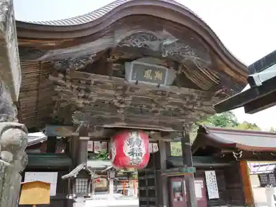 竹駒神社(宮城県)