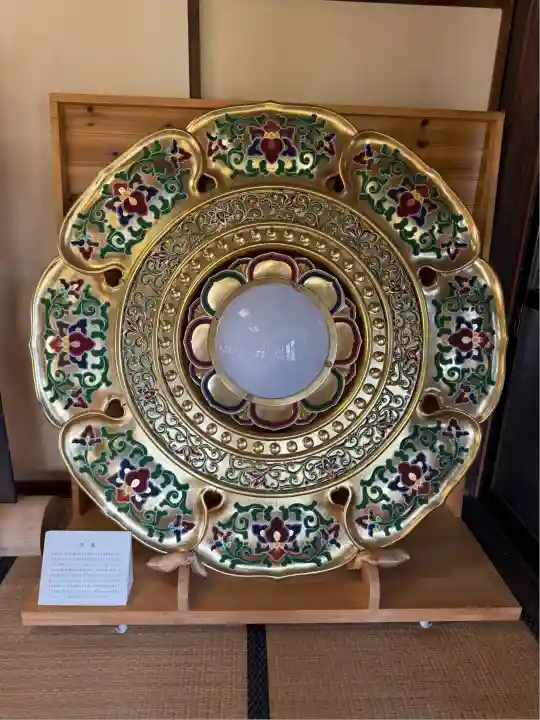 大久寺(神奈川県)