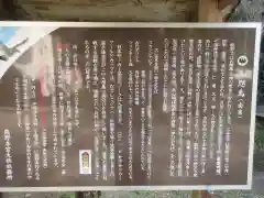 熊野本宮大社(和歌山県)