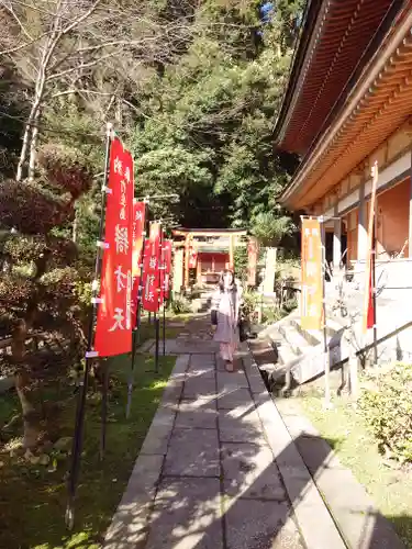 宝厳寺(滋賀県)