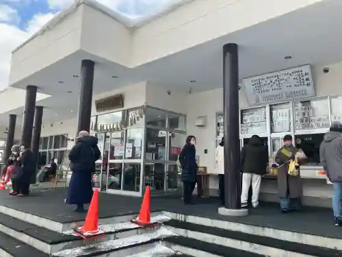 錦山天満宮の{uncategorized: "未分類", other: "その他", undefined: "問題あり", building: "その他建物", grave: "お墓", sacred_gate: "鳥居", guardian: "狛犬", statue: "像", buddha: "仏像", history: "歴史", nature: "自然", garden: "庭園", animal: "動物", pagoda: "塔", temizu: "手水舎", mountain_gate: "山門・神門", sanctuary: "本殿・本堂", subordinate: "末社・摂社", art: "芸術", scenery: "景色", jizo: "地蔵", ema: "絵馬", goshuin: "御朱印", omikuji: "おみくじ", items: "授与品その他", amulet: "お守り", goshuincho: "御朱印帳", eats: "食事", festival: "お祭り", votive_dance: "神楽", shichigosan: "七五三参", wedding: "結婚式", experience: "体験その他", initially: "初詣", around: "周辺", anti_infection: "感染症対策"}