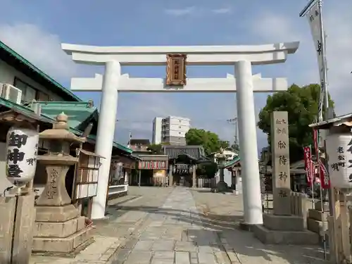 船待神社の鳥居