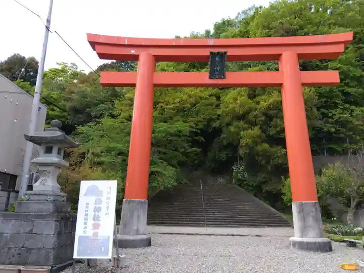 藤島神社(贈正一位新田義貞公之大宮)(福井県)