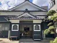 正福院(東京都)