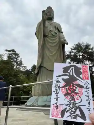 塩船観音寺(東京都)