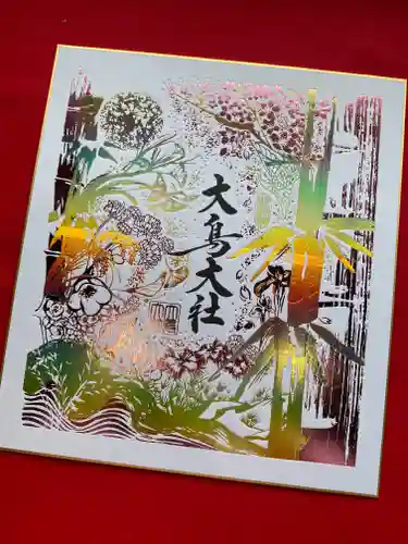 和泉國一之宮　大鳥大社(大阪府)