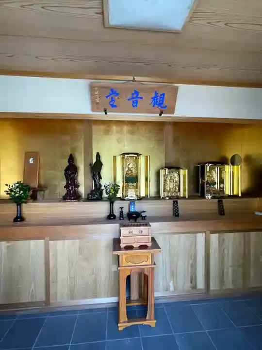 本願寺(愛知県)