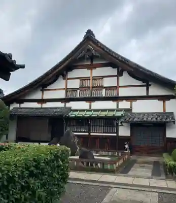 光清寺(京都府)