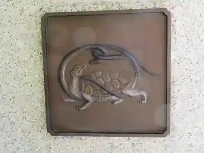 寒川神社の芸術