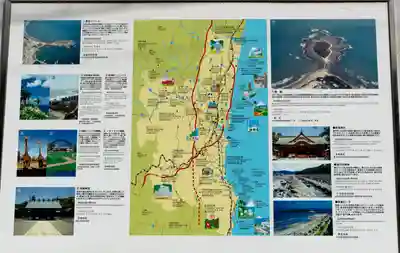 青島神社（青島神宮）(宮崎県)