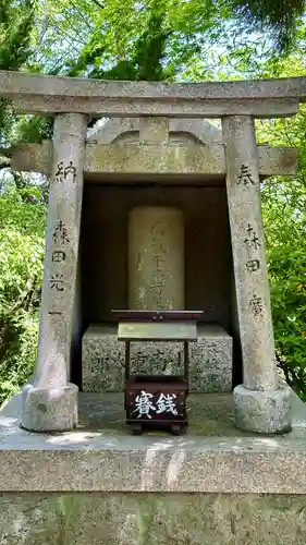 朝護孫子寺(奈良県)