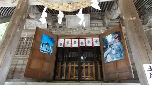 白山神社(岩手県)