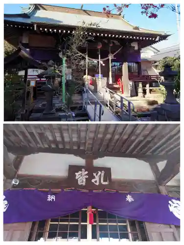 常祗稲荷神社(群馬県)