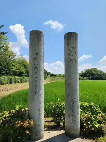 木梨神社の建物その他